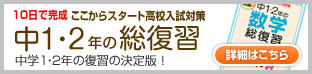 logo_shinko_c05