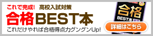 logo_shinko_c06